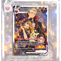 Acrylic card mockup TIB